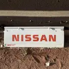 باب حوض ددسن