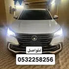 شانجان CS85