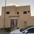 فلة في الحزم للبيع