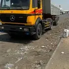راس البي  مع صندوق نظيف شرط