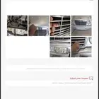 مرسيدس E55