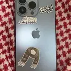 ايفون13 برو للبيع او للبدل .