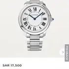 ساعة كارتير اصليه بكرتونها