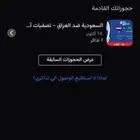 تذكره