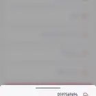 ارقام مميزه اتصال على السوم