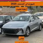 أكسنت _فليت _سمارت ( فورتشنر بنزين)(ايسوزو دينه )
