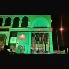 كشافات سيتي كلر لليوم الوطني
