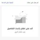 فله للبيع بمساحة 540 متر