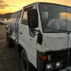 دينه تايوتاء