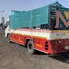مشوار دينا داخل الخرج وخارجة