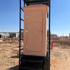 دورة مياة متنقلة