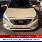 سوناتا 2017