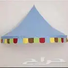 ادراج ايكيا في الكبير 400الصغير100