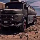 للبيع سقس
