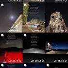 حساب تيك توك للبيع .