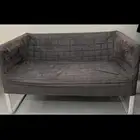 اثاث