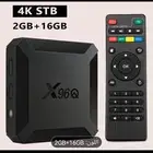 رسفير ذكي مباريات نتفلكس يوتيوب تقدر تحمل الي تبغاه كل شي