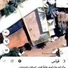 حوش حلال للايجار