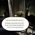 السلام عليكم