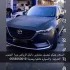 سياره مشاوير الجنوب الرياض الشرقيه