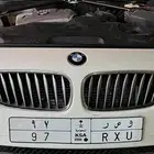 لوحة مميزه للبيع و ص ر 97