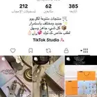 مشروع ناجح ومربح