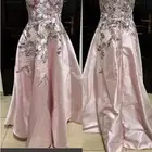 فستان خطوبه اخت العروس