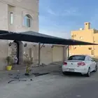 مظلات فرنسي