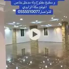 بدرون