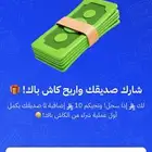 منتجات رقميه عباره عن ملفات bdfللبيع