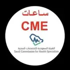 ساعات ممارس بلس لهيئة التخصصات الصحية