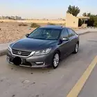 قطع غيار