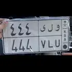 للبيع لوحة مميزة