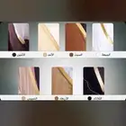 بشوت زواجات