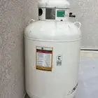 أسطوانة غاز