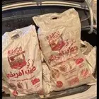 حمله دينا حطب نفس السمر مستورد