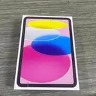 ايباد الجيل11