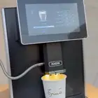 الة قهوة