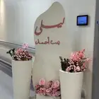 تنسيق بكج مواليد