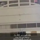 دولاب مستعمل في حاله جيده