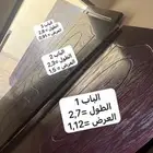 ابواب