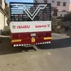 دينا سوبر جانبو
