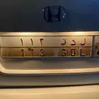 لوحة سيارة. ل. د. ق. 3. 1. 1