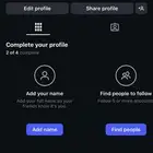 رباعي انستا اصلي ارخص سعر
