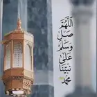 توصيل مشاوير