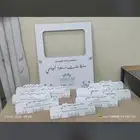 مطبعة طباعة حفر اكرليك ستكر كروت أختام منيوهات استكر فلين