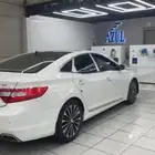 أزيرا 2017