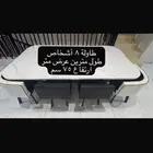 طاولة شبيه الرخام استخدام أقل من أسبوع