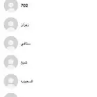 للبيع يوزرات تيك توك