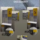 سرير مع مكتبه